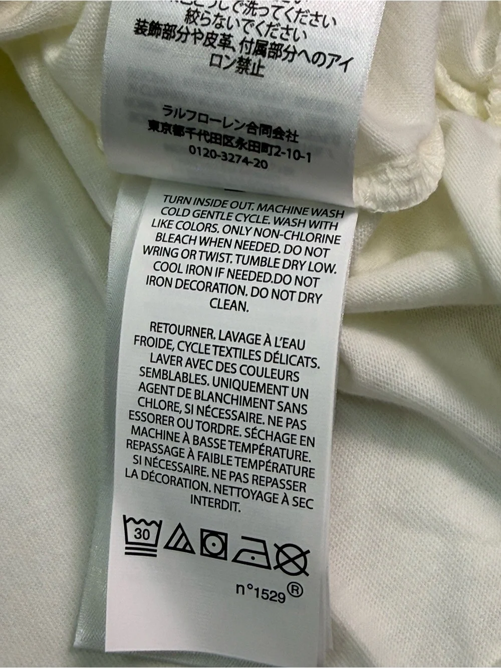 Polo Ralph Lauren Polo Bear T Shirt Cream White Size Medium 100% Cotton
